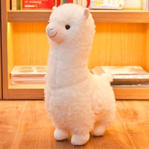 Large plush toy large alpaca rag doll doll bed hugging sleep clip leg pillow children gift sheep