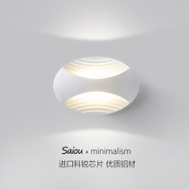 Light and shadow LED wall lamp modern minimalist TV sofa background wall lamp bedroom bedside balcony wall lamp