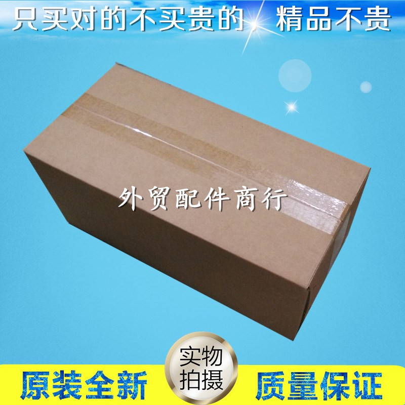 Original new square positive A6300 A6500 heating assembly Square body Jay A650 A330N 6300 finalizer