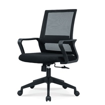 Office chair computer chair home fashion net chair conference chair back chair ergonomic comfortable sedentary comfortable student chair
