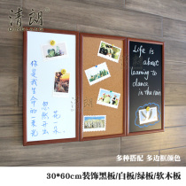 Whiteboard cork board message board creative hanging note board display bulletin board home decoration photo wall blackboard wall children graffiti green board combination board message wall