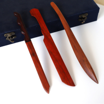 Chinese painting paper paper knife solid wood cut rice paper retro handmade bamboo knife open letter knife Wen four treasure small paper cutter
