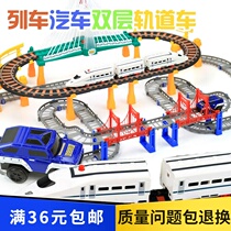 Hot sale childrens stalls supply small toys factory direct children creative diy assembly train car track