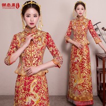 Dragon and phoenix coat Xiuhe dress bride 2021 new costume wedding dress Chinese wedding toast dress Chinese style show and women