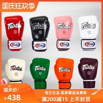 fairtex Feldes Boxing Gloves Men and Women Sanda Fighting Leather Professional Muay Thai Training