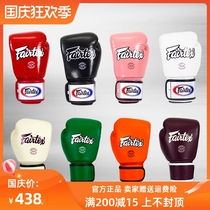 fairtex Feldes Boxing Gloves Men and Women Sanda Fighting Leather Professional Muay Thai Training