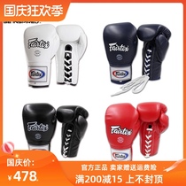 Thai fairtex Leather Boxing Muay Thai Fighting Sanda Strap Lace Tethers Boxing Match