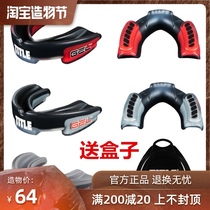 USA TITLE Boxing Gel Mouth Guard Braces Muay Thai fighting Professional training competition Imported high bite