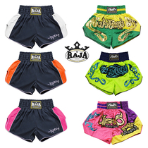 Thailand RAJA Muay Thai shorts Children adult male and female children fight sanda training match boxing quick-drying pants