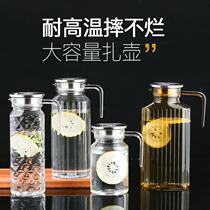 Cold kettle household plastic stainless steel lid PC acrylic high temperature resistant restaurant bar drink juice jug bottle tie pot