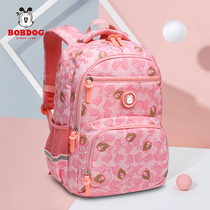 Babu bean childrens school bag female primary school students three to six grades 14 light girl girl 2021 new Korean version five