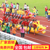 Dryland Dragon Boat Fun Games Props Inflatable Caterpillar Racing Parent-Child Outdoor Team Building Training Game Equipment