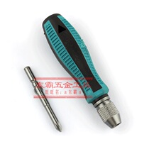 801 5MM round handle head handle batch nozzle handle screwdriver handle screwdriver handle handle screwdriver handle