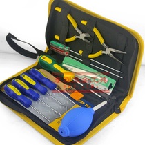 Disassembly drum powder kit repair printer 12A toner cartridge ink screwdriver tool set