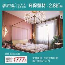 Goddess new home art paint bedroom construction area 20 flat