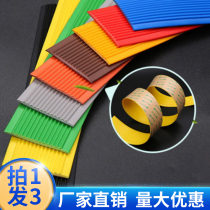 Step self-adhesive anti-sliding strip stair non-slip strip outdoor step PVC waterproof glue anti-slip patch side slope Press strip