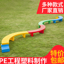 Kindergarten early education childrens sensory training Sports equipment balance Wood single-plank bridge outdoor intelligent sports toys