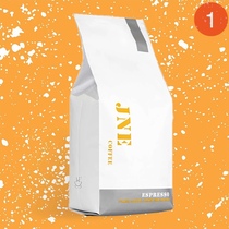 (Classic) JNE Italian coffee beans 500g sugar-free pure black coffee Non-sour Italian freshly ground coffee can be ground