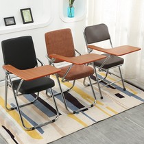 Reporter conference room chair folding training chair with writing board student table and chair integrated office one-piece office table stool chair