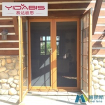 Beijing King Kong Net screen door Diamond Net anti-theft screen childrens window protection window anti-pet fall screen can be removed and washed