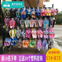 High quality simple creative slipper display stand Modern durable shelf Shoe store jewelry rack Cotton shoe display rack finishing