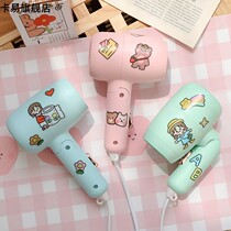 Cute cartoon hair dryer Household small power student dormitory hot and cold hair dryer Portable hair care does not hurt hair mute