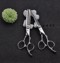 Snail hair stylist special hairdressing scissors haircut professional flat teeth scissors thin cut haircut scissors haircut set