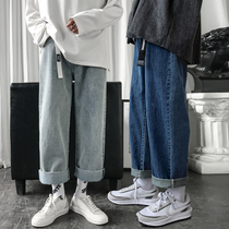 Trousers plus velvet thickened jeans mens straight tube loose 2021 new trend Korean autumn and winter casual pants wide legs