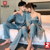 2 sets of price couple pajamas spring and autumn long-sleeved female cute sexy lace net red ice silk summer mens home clothes