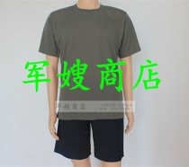  Outdoor new physical training suit set breathable quick-drying short-sleeved shorts T-shirt round neck mens and womens single tops