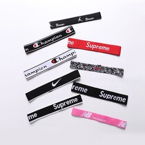 Basketball sports headband men and women sweat sweating Belt Fitness tennis yoga basketball running headscarf hair band hair hoop