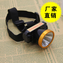 Strong light charging lithium battery ultra-light small headlight mini LED outdoor head-mounted flashlight fishing long-range super bright miners lamp