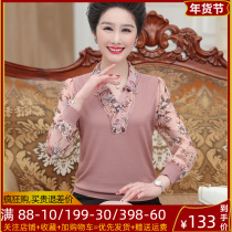 Mom Spring and Autumn Dress Lapel T-shirt Small Shirt Middle-aged and Elderly Women Thin Top 40-50 Years Loose Plus Size base shirt