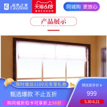 TATA wooden door door and window window cover indoor window cover custom window cover glass window window cover multi-color optional deposit