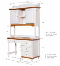 Songbao Kingdom Solid Wood Computer Desk