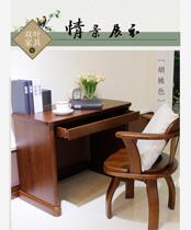 Double leaf study desk DZX0200