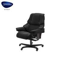  Stressless Stressless Nordic Leather office chair Boss chair