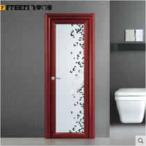 Feiyu doors and windows Yaqi toilet set door