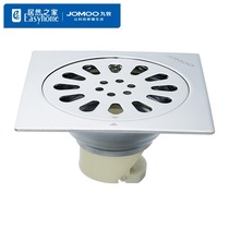 (Same Store) JOMOO nine mu stainless steel large flow floor drain water deodorant dry area floor drain 9205
