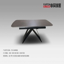 Not the same 1910 imported rock plate table for the same