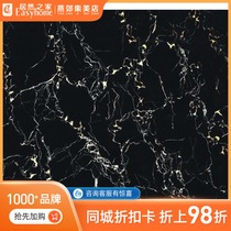 Dongpeng Black Golden flower FG803026