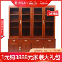 Yapin wood pavilion new Chinese style Solid Wood full straight Joint half Tenon bookcase 2000 1500 1000*435*2200