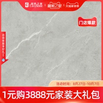 Enoch tile Earl Grey 715007