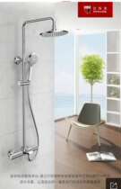 han e.make thermostatic shower T938