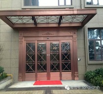 Home Linfen Store Songyan Copper Art Glass Door (with canopy)