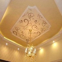 Hixidian Haerbao air purification inorganic coating Wall Wall material