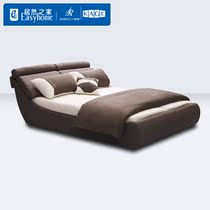 Mousse frame BCK1-093