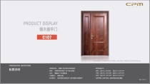Chapman steel wood armored door (RMB6900 square meters)