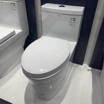Faensa bathroom toilet ceramic glazed FB16109