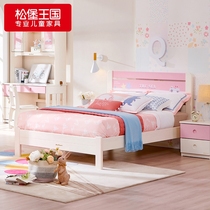 Songbao Kingdom Nordic modern economy Simple solid wood men and women children and teenagers Single double pine children single bed